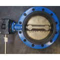 DIN Mono Flanged Vulcanised Rubber Seat Butterfly Valve